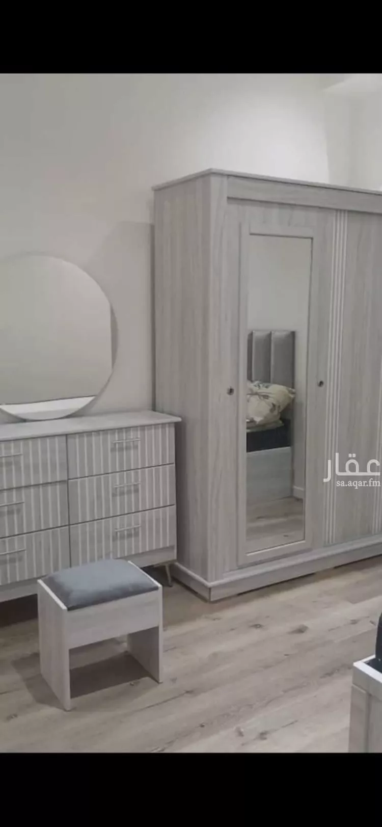 Apartment for Rent in Riyadh Al Mursalat