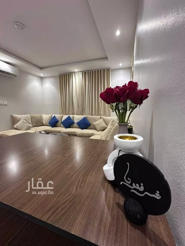 Furnished Apartment for Booking in Riyadh Al Muruj 6