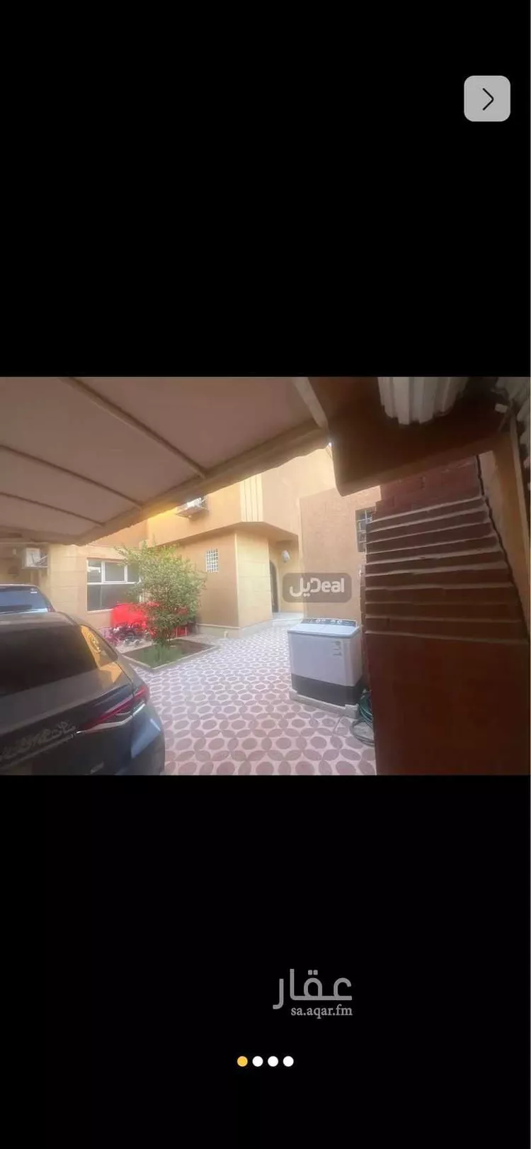 Villa for Sale in Riyadh Al Jazirah