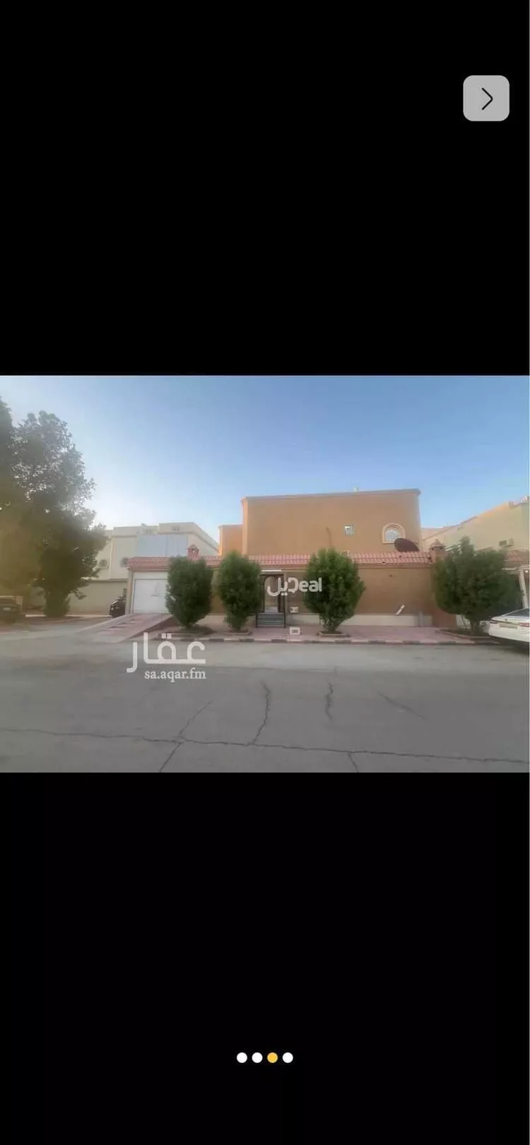 فيلا للبيع في حي ، شارع رقم 5 ، حي الجزيرة ، الرياض ، منطقة الرياض صورة 2