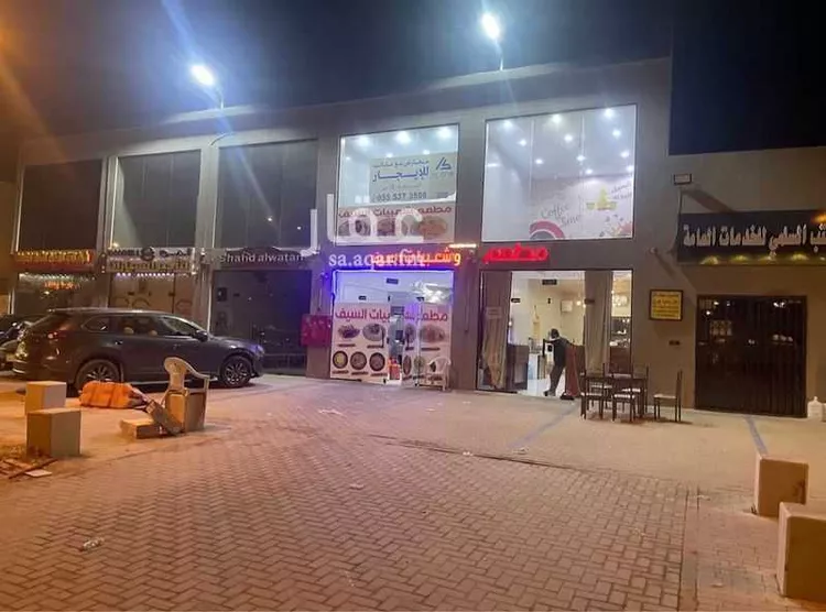 محل للبيع في حي ، شارع وادي الدواسر ، حي القادسية ، الرياض ، منطقة الرياض صورة 3