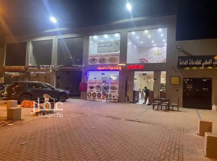 محل للبيع في شارع وادي الدواسر ، حي القادسية ، الرياض ، منطقة الرياض صورة 3