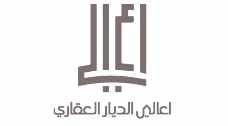 أرض للبيع في شارع النضر بن انس, حي البندرية, مدينة الاحساء, المنطقة الشرقية
