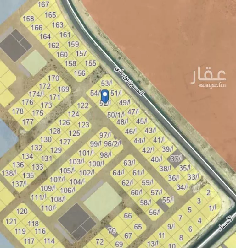 Land for Sale in Al Hofuf Al Taraf