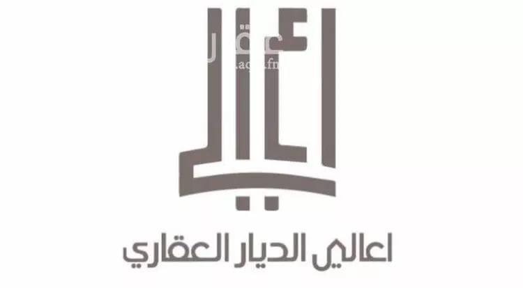 Land for Sale in Al Hofuf Al Huda