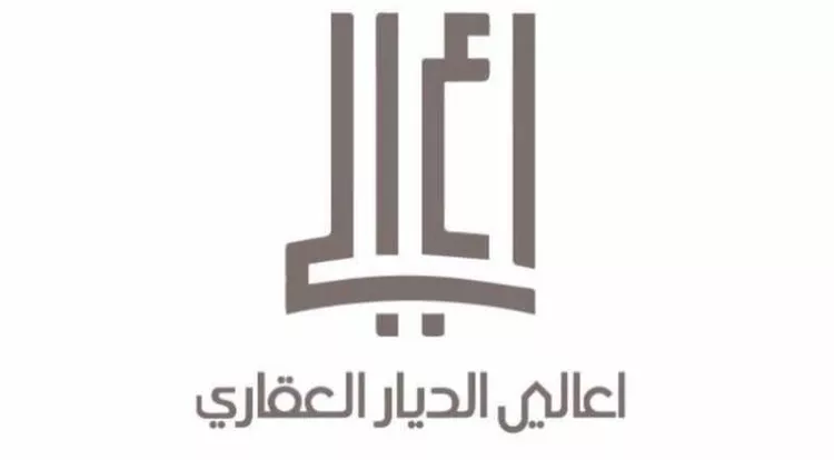 أرض للبيع في حي هجر العاشر, مدينة الاحساء, المنطقة الشرقية صورة 2