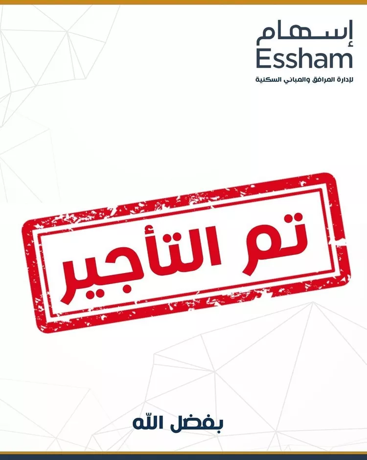 شقة للإيجار في حي البحر, مدينة الخبر, المنطقة الشرقية