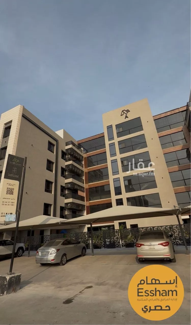 شقة للإيجار في شارع 2 السيف, حي السيف, مدينة الدمام, المنطقة الشرقية 15