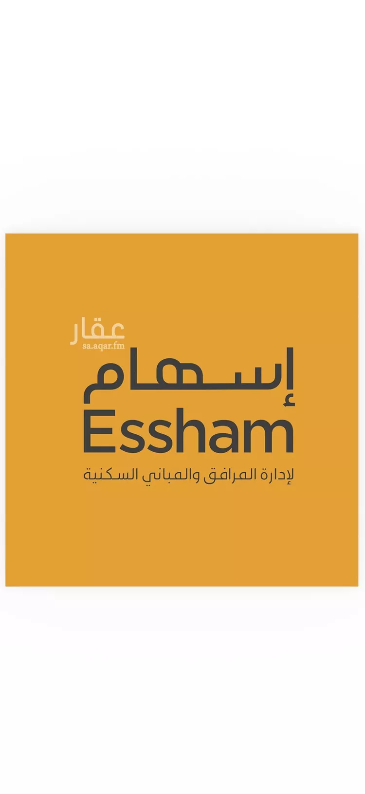 شقة للإيجار في حي البحر, مدينة الخبر, المنطقة الشرقية