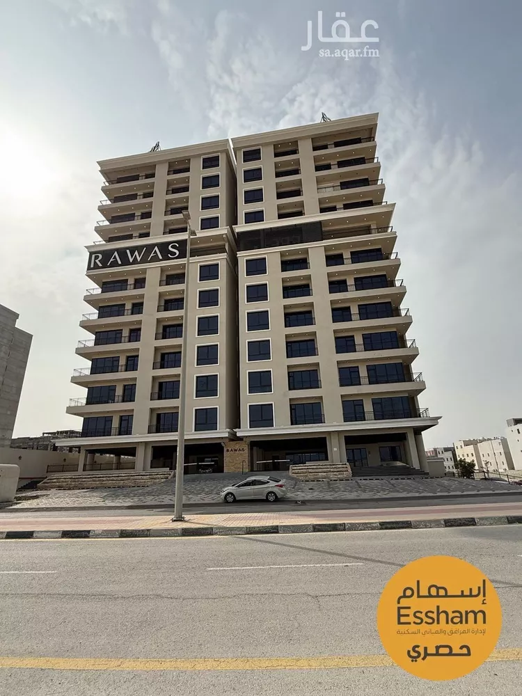 شقة للبيع في شارع سعيد بن المسيب, حي الجامعة, مدينة الظهران, المنطقة الشرقية 13