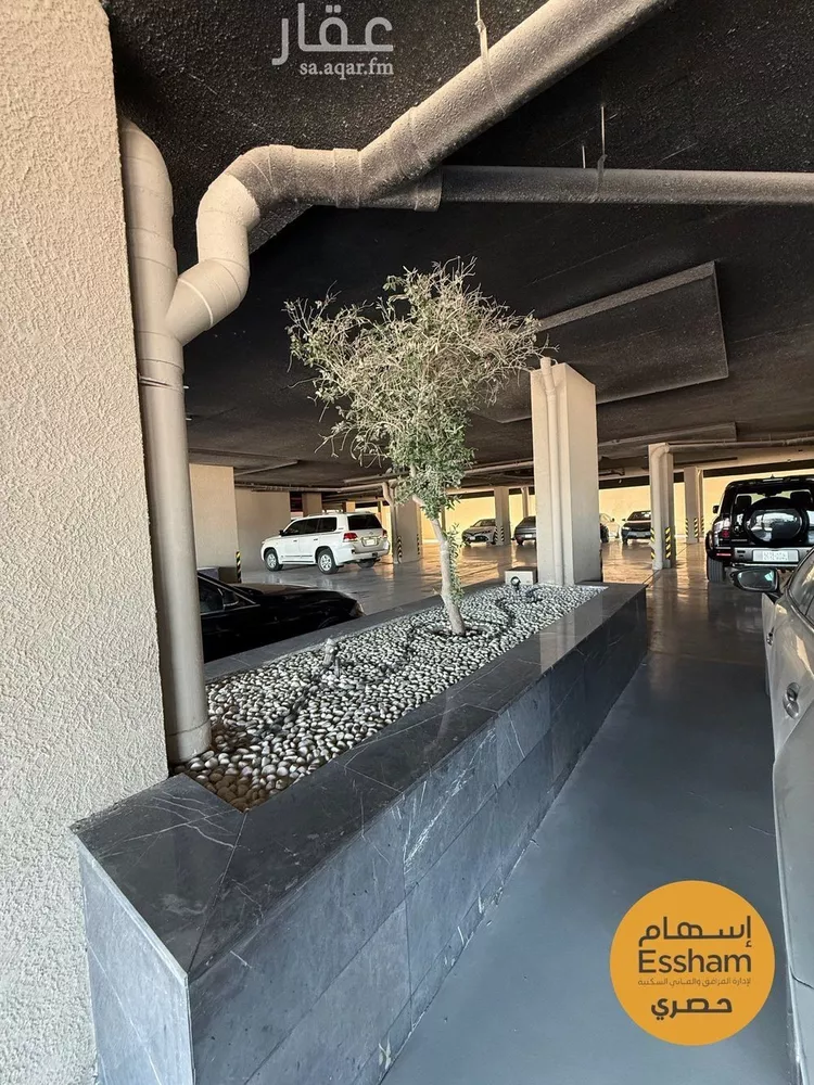 Apartment for Rent in Dammam As Sadafah 9