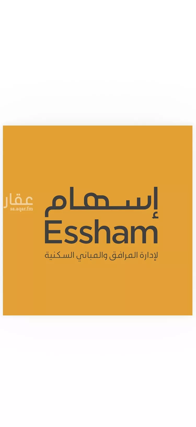 شقة للبيع في شارع طريق الامير محمد بن فهد, حي تهامة, مدينة الدمام, المنطقة الشرقية