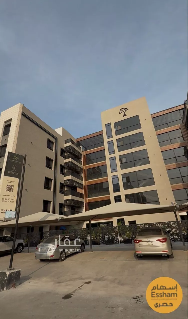 شقة للإيجار في شارع 2 السيف, حي السيف, مدينة الدمام, المنطقة الشرقية 14