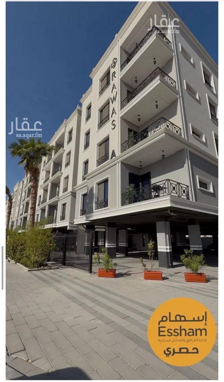 شقة للإيجار في شارع 4 السيف, حي السيف, مدينة الدمام, المنطقة الشرقية 11