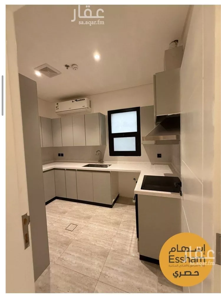 Apartment for Rent in Dhahran Al Jame'ah صورة 4