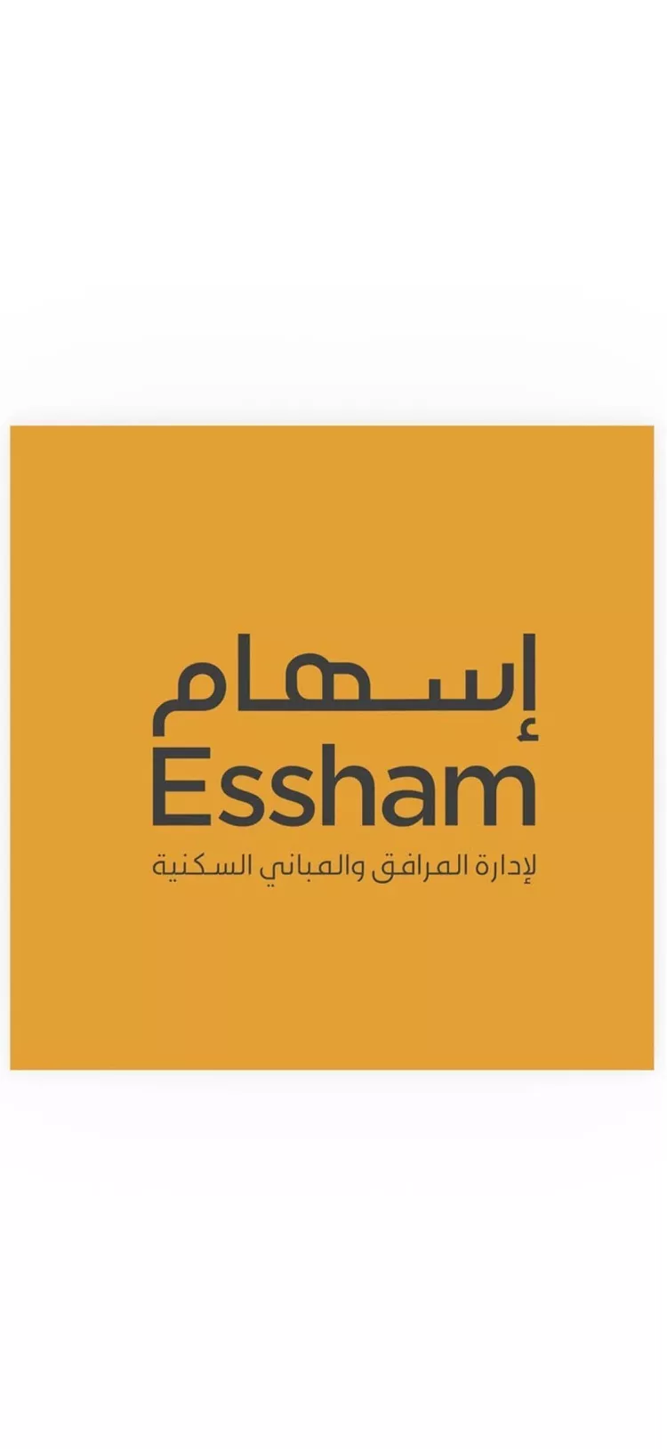 شقة للإيجار في شارع 39 السيف, حي السيف, مدينة الدمام, المنطقة الشرقية