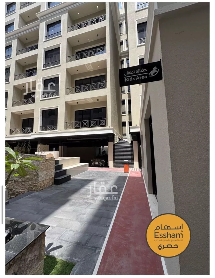Apartment for Rent in Al Khobar Al Hizam Al Thahabi 12