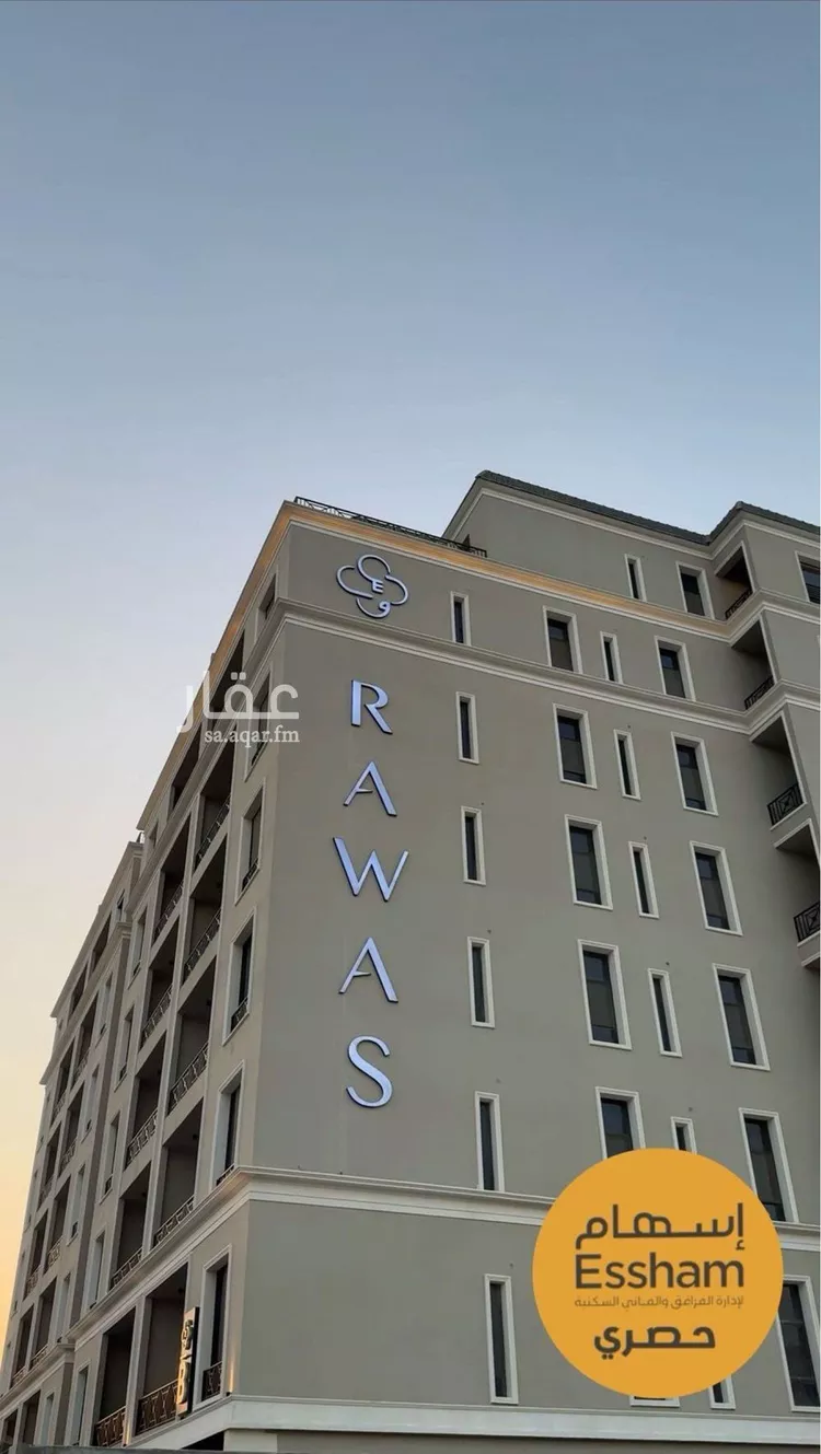 شقة للإيجار في شارع الامير عبدالعزيز ابن فهد ابن عبدالعزيز, حي الحزام الذهبي, مدينة الخبر, المنطقة الشرقية 19