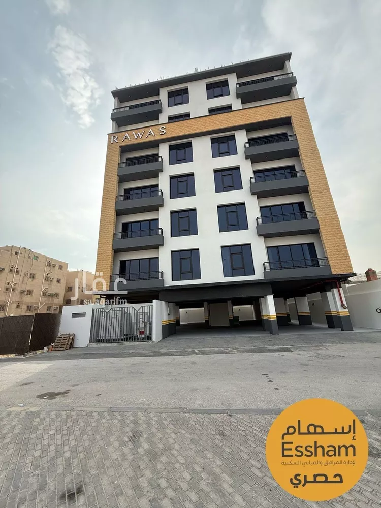 Apartment for Rent in Dhahran Al Jame'ah 13