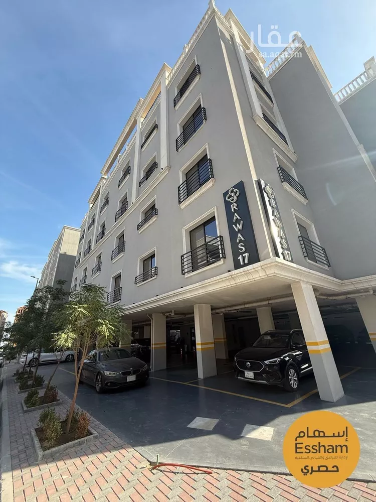 شقة للإيجار في شارع 19ب, حي الجامعة, مدينة الظهران, المنطقة الشرقية 13