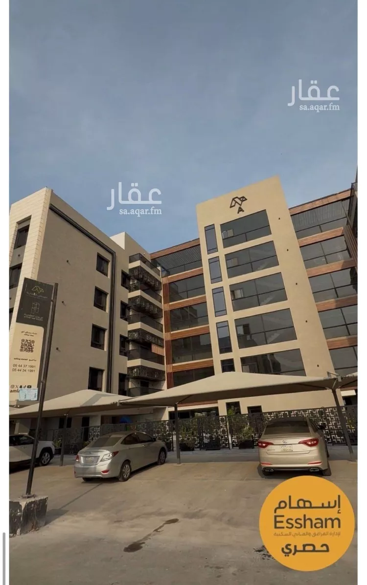 شقة للإيجار في شارع 2 السيف, حي السيف, مدينة الدمام, المنطقة الشرقية 14