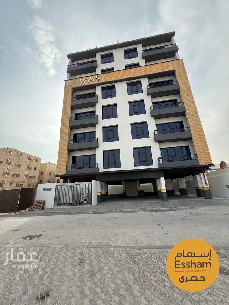 شقة للإيجار في شارع سعيد بن المسيب, حي الجامعة, مدينة الظهران, المنطقة الشرقية 13