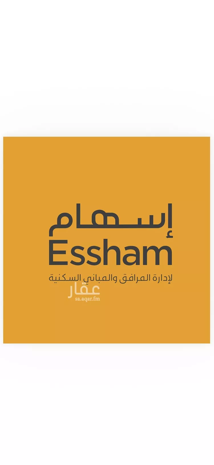 شقة للإيجار في شارع الامير عبدالعزيز ابن فهد ابن عبدالعزيز, حي الحزام الذهبي, مدينة الخبر, المنطقة الشرقية