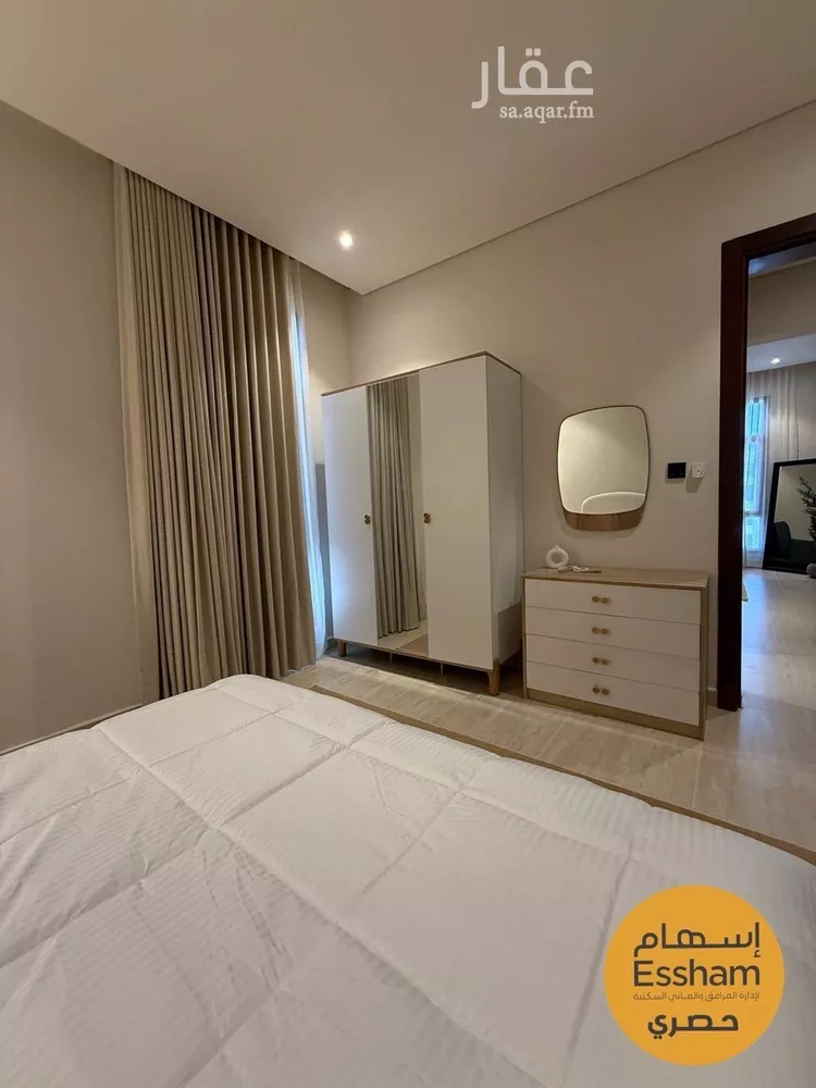 Apartment for Rent in Dammam As Saif