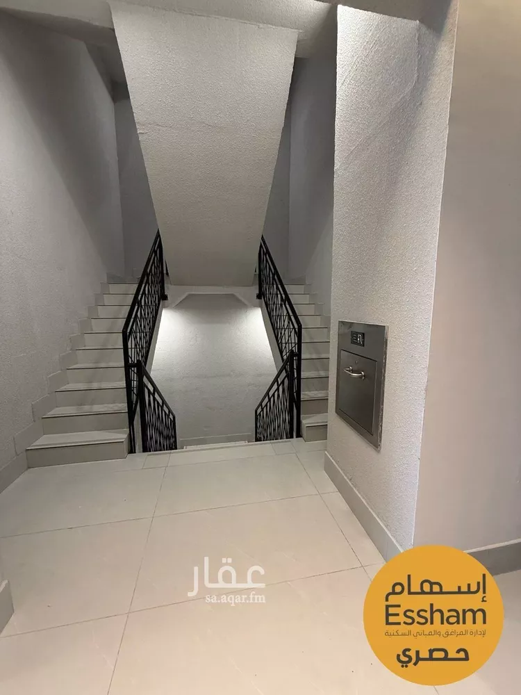 Apartment for Rent in Dhahran Al Jame'ah 11