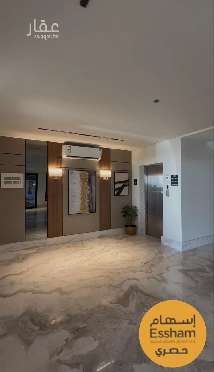 Apartment for Rent in Dammam As Saif 11