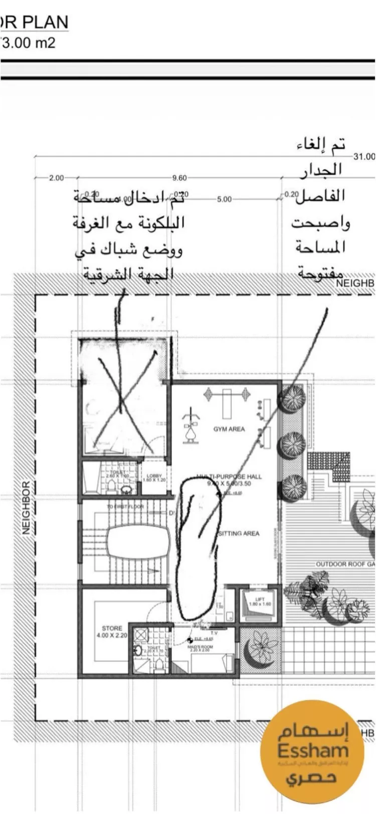 فيلا للبيع في حي المنتزة, مدينة الدمام, المنطقة الشرقية صورة 4