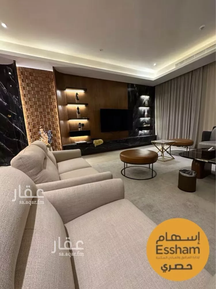 Apartment for Sale in Riyadh Hittin 7
