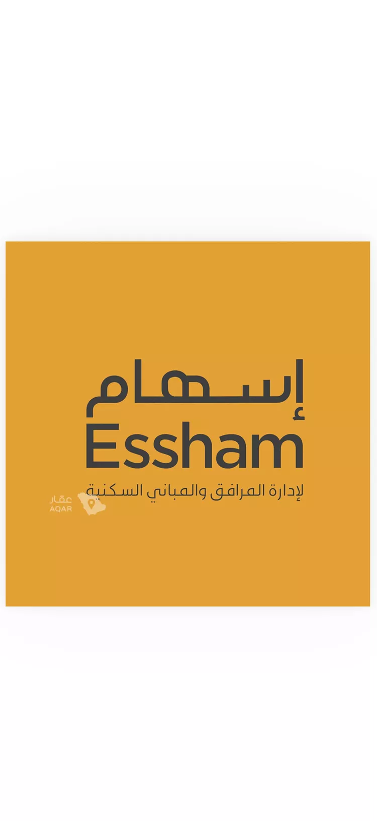 شقة للإيجار في شارع الامير عبدالعزيز ابن فهد ابن عبدالعزيز, حي الحزام الذهبي, مدينة الخبر, المنطقة الشرقية