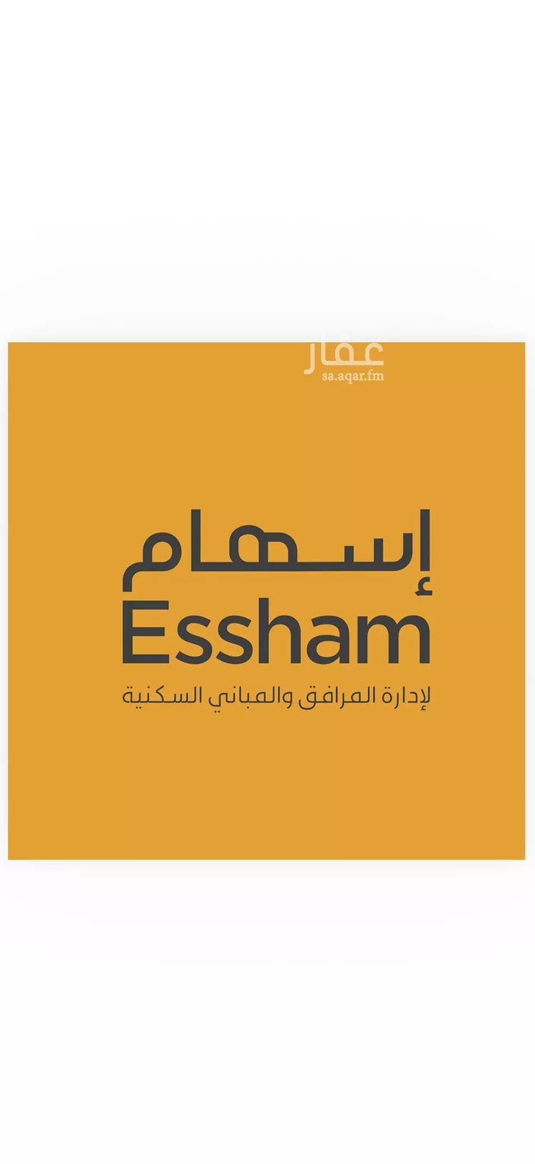 شقة للإيجار في شارع الامير عبدالعزيز ابن فهد ابن عبدالعزيز, حي الحزام الذهبي, مدينة الخبر, المنطقة الشرقية