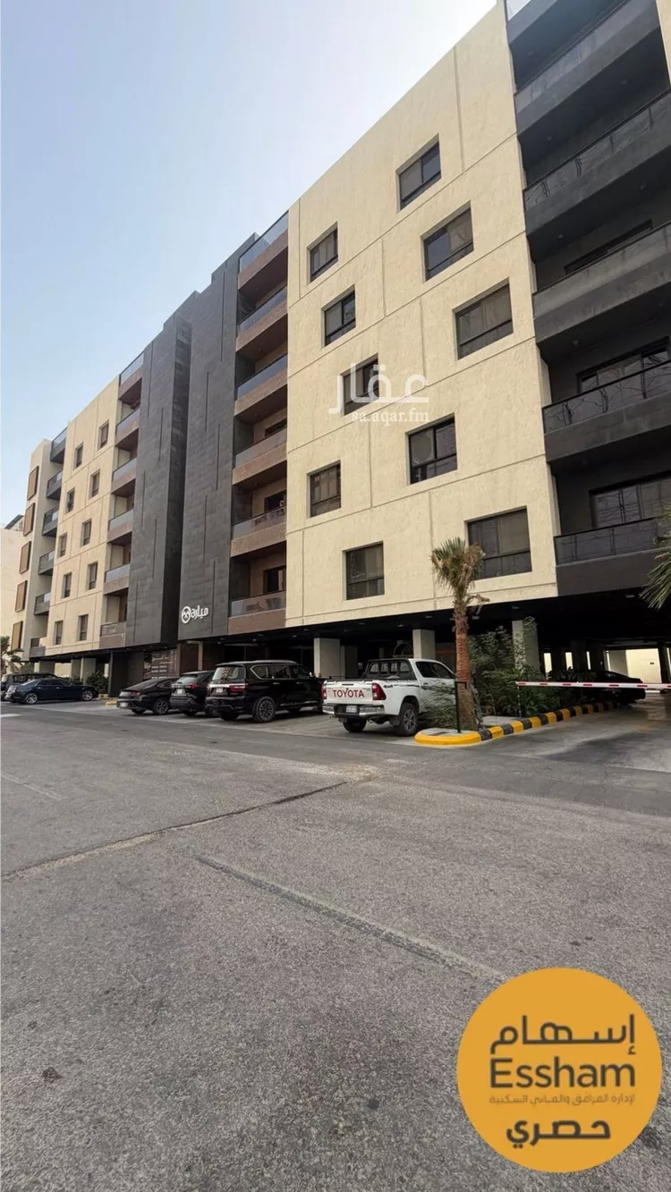 شقة للبيع في شارع اسحاق بن قبيصه, حي البندرية, مدينة الخبر, المنطقة الشرقية 13