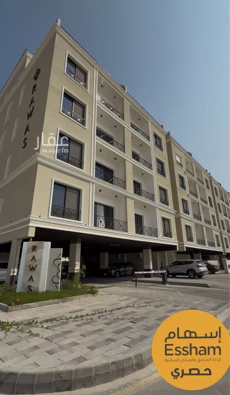 شقة للإيجار في شارع 47 السيف, حي السيف, مدينة الدمام, المنطقة الشرقية 10