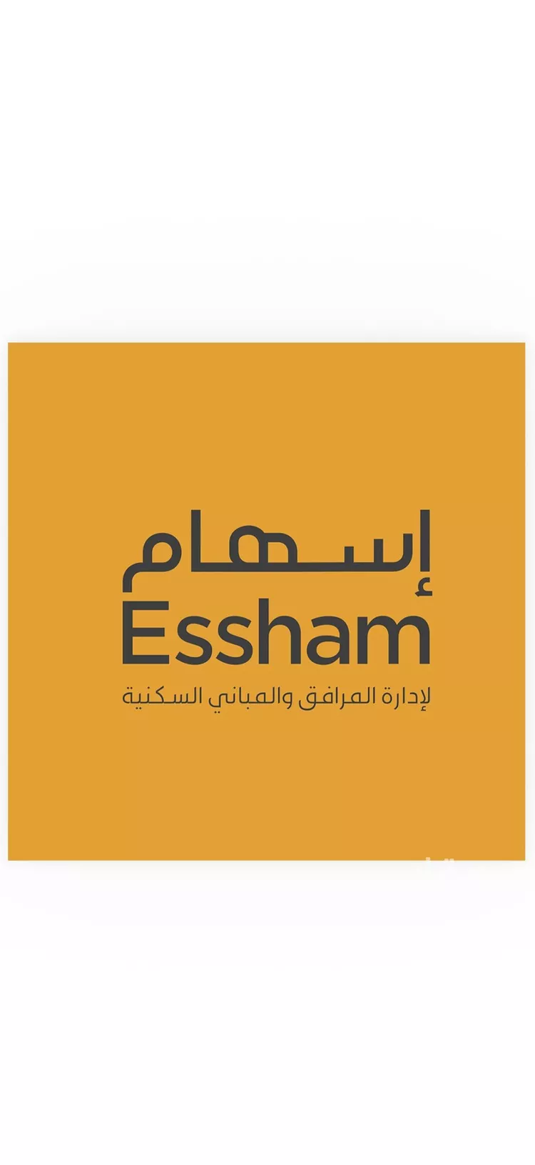 Apartment for Rent in Al Khobar Al Bahar