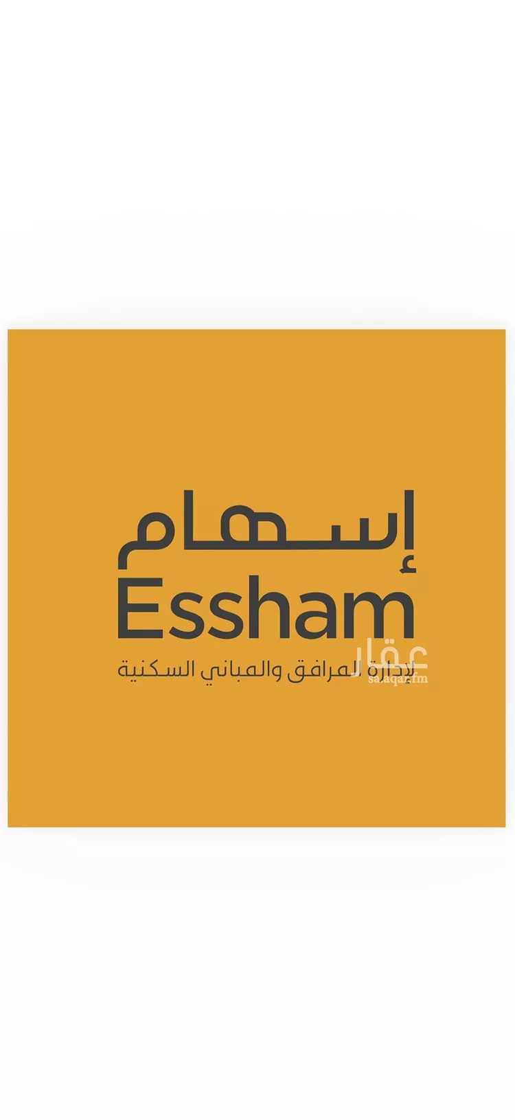 شقة للإيجار في شارع الاصول, حي البحر, مدينة الخبر, المنطقة الشرقية