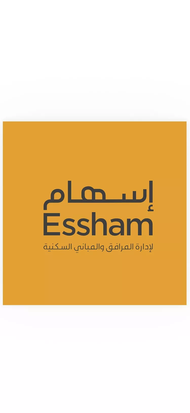 شقة للإيجار في شارع 1 الجامعة, حي الجامعة, مدينة الظهران, المنطقة الشرقية