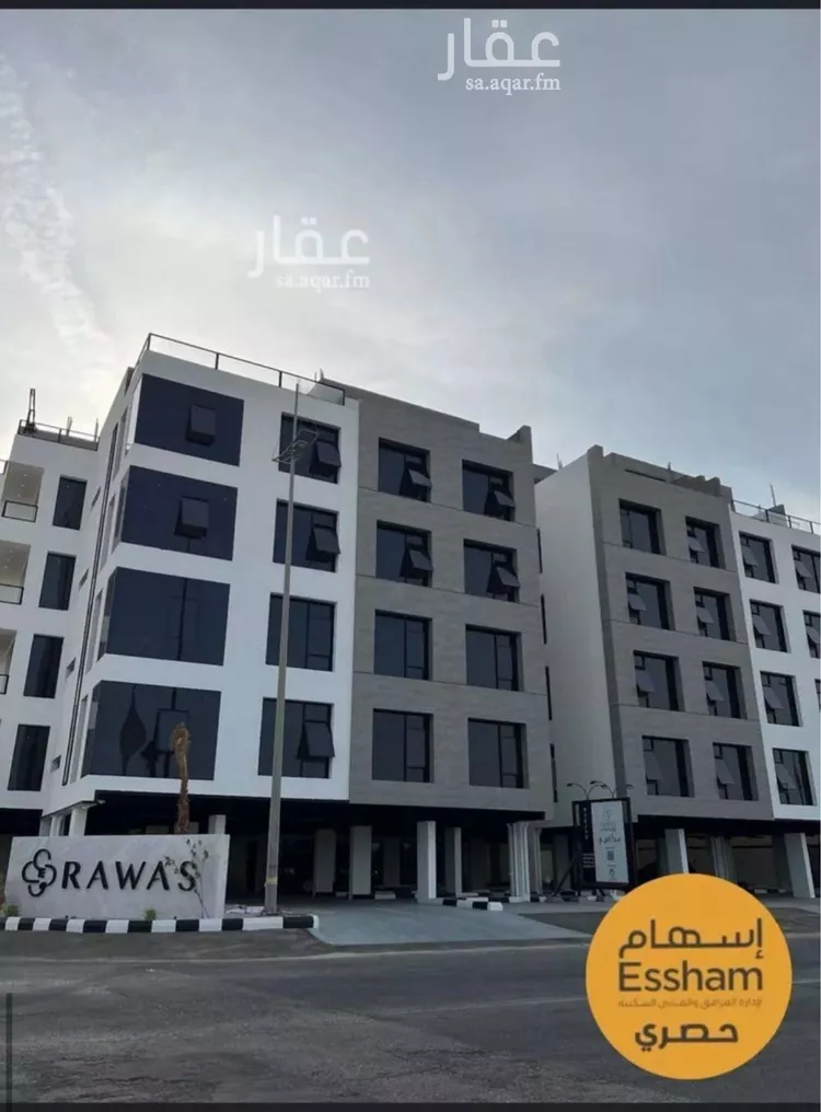 شقة للبيع في شارع عتبة بن ربيعة, حي المنتزة, مدينة الدمام, المنطقة الشرقية 13