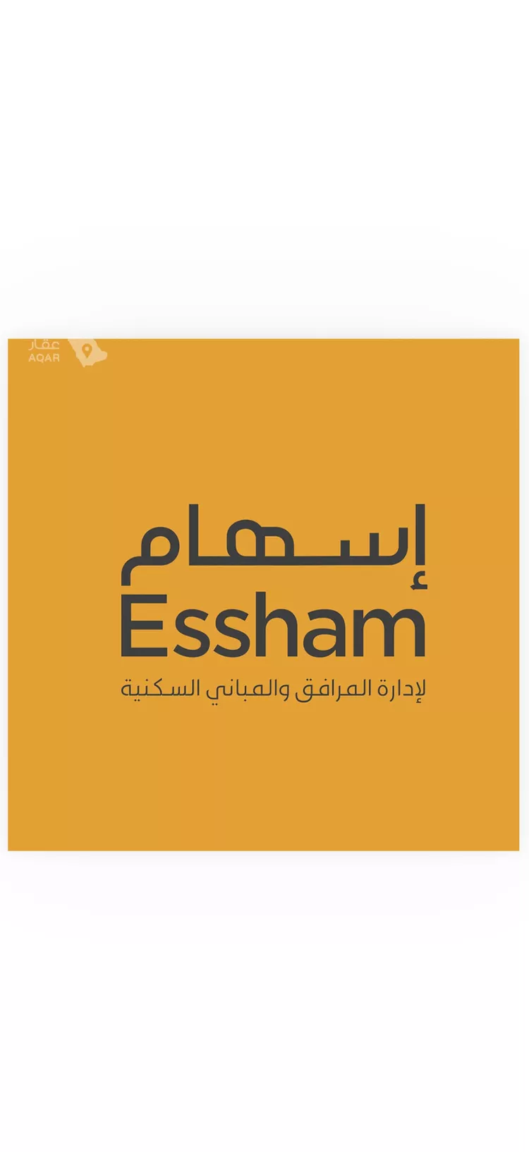 شقة للإيجار في شارع 000, حي السيف, مدينة الدمام, المنطقة الشرقية