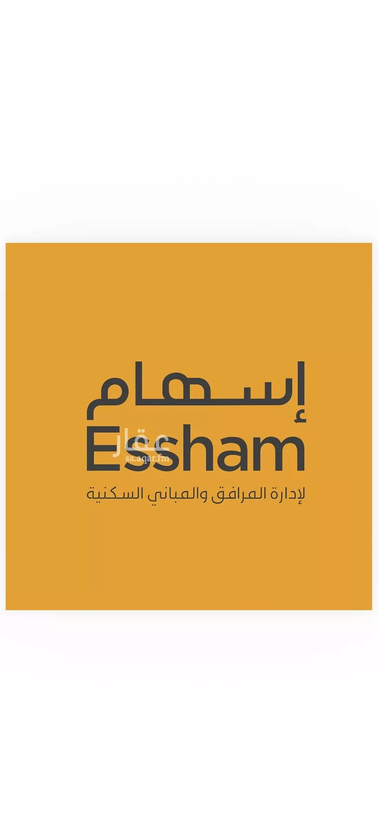 شقة للإيجار في شارع الامير عبدالعزيز ابن فهد ابن عبدالعزيز, حي الحزام الذهبي, مدينة الخبر, المنطقة الشرقية