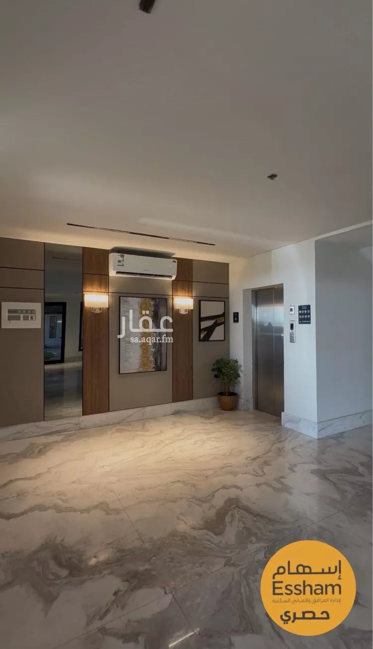 Apartment for Rent in Dammam As Saif 12