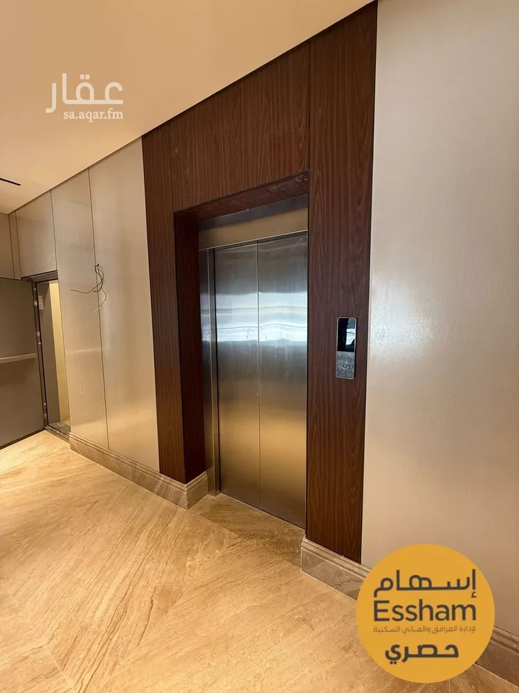 Apartment for Rent in Dammam As Saif 10