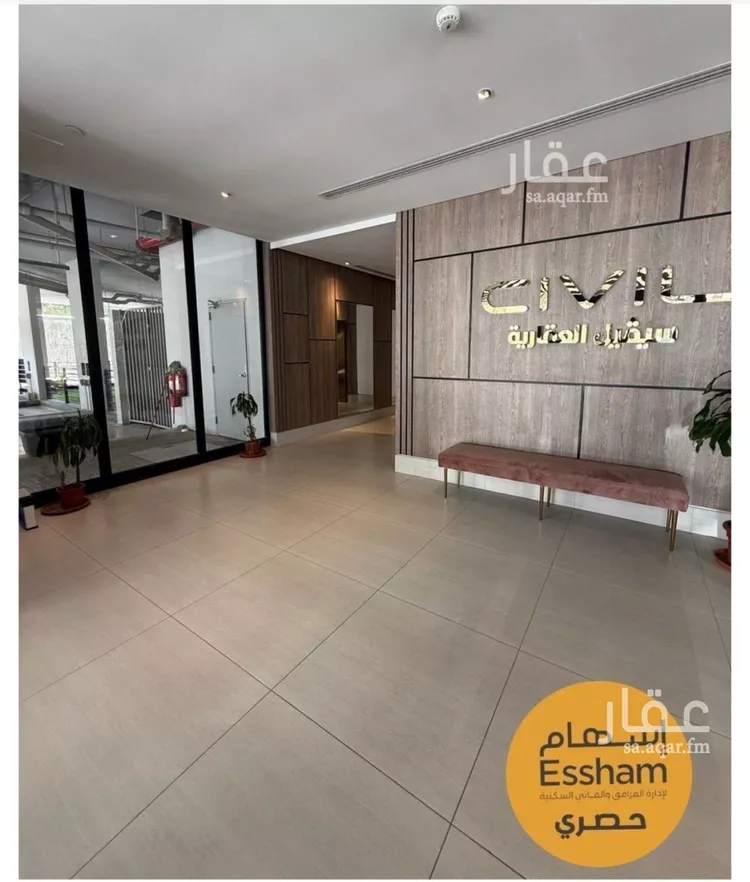 شقة للإيجار في شارع الالمعي, حي البندرية, مدينة الخبر, المنطقة الشرقية 11