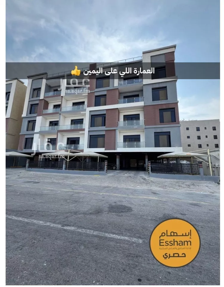 شقة للإيجار في شارع 000, حي السيف, مدينة الدمام, المنطقة الشرقية 9