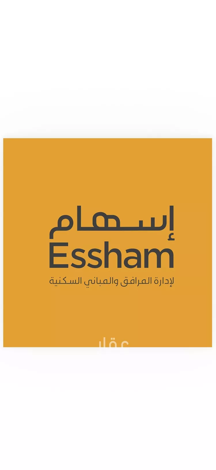 شقة للإيجار في شارع الامير عبدالعزيز ابن فهد ابن عبدالعزيز, حي الحزام الذهبي, مدينة الخبر, المنطقة الشرقية