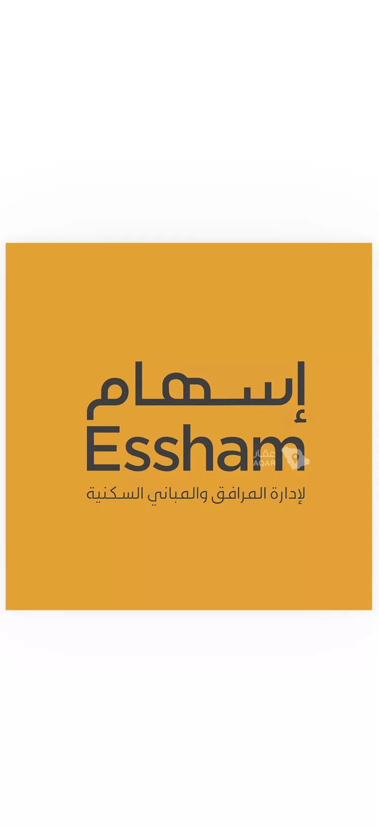 Apartment for Rent in Al Khobar Al Hizam Al Thahabi