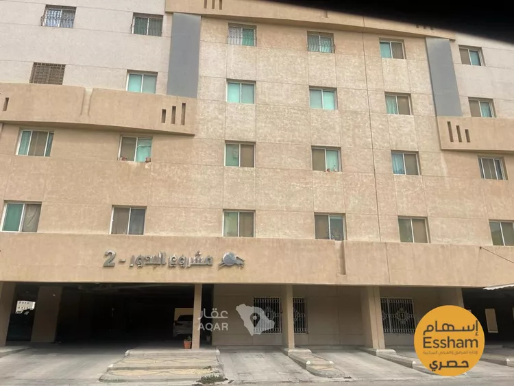 Apartment for Sale in Dammam Al Fardus