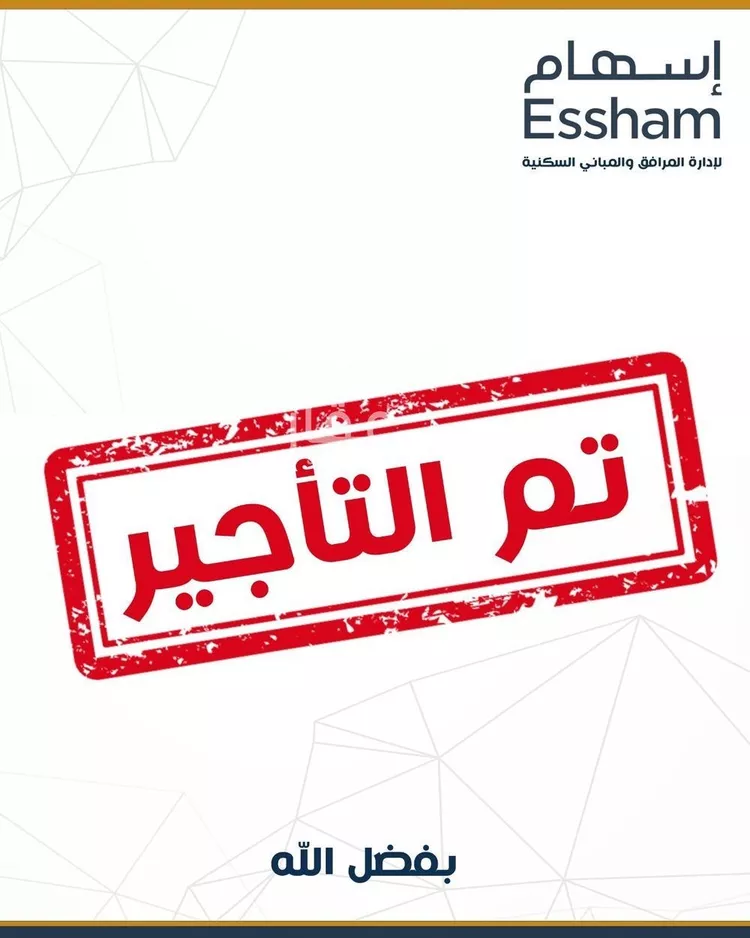 شقة للإيجار في حي البحر, مدينة الخبر, المنطقة الشرقية